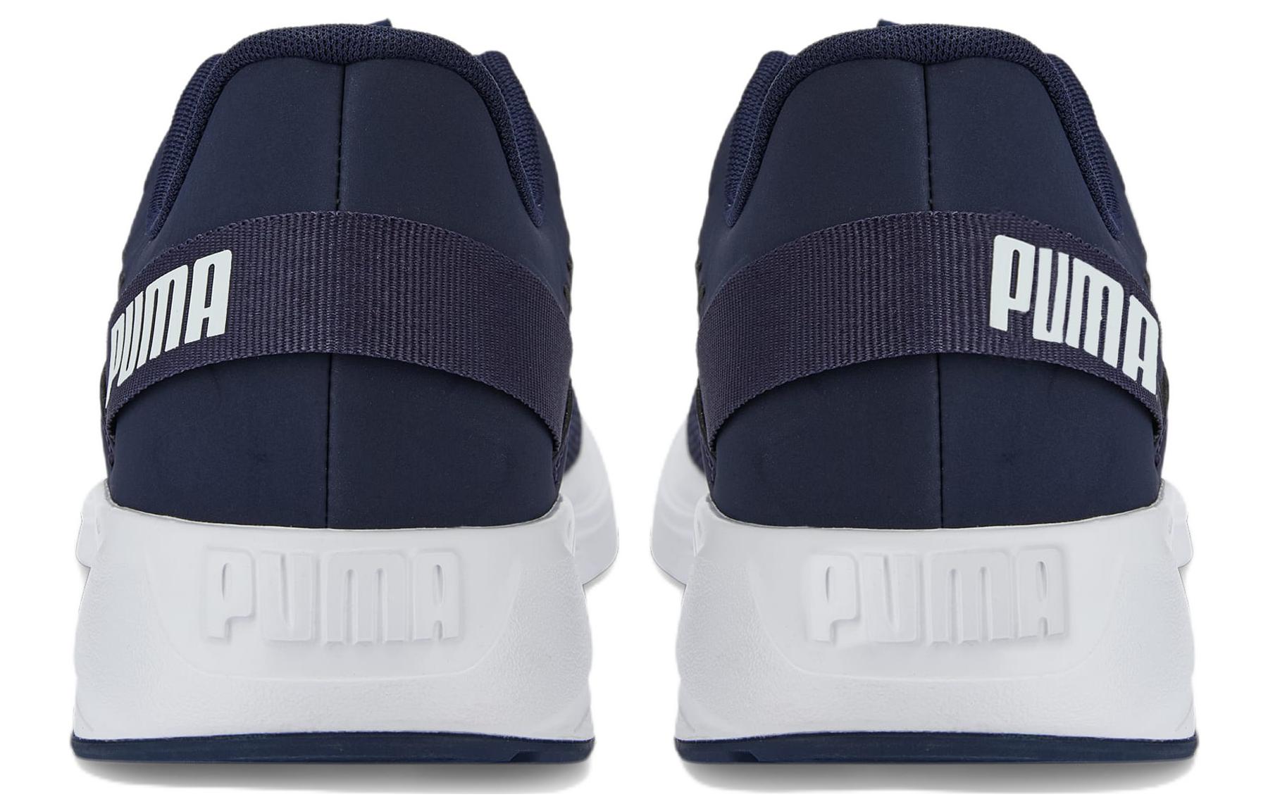 Purchase Puma Disperse Xt 2 ''Blu Bianco'' 376061-14