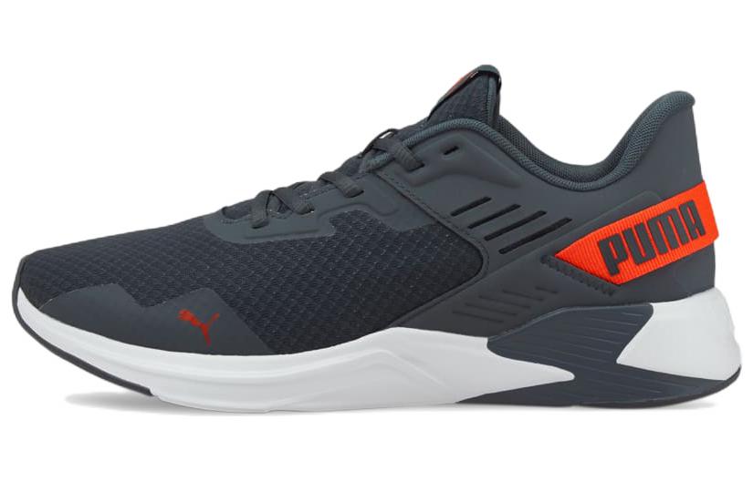 Puma Disperse Xt 2 'Grey' 376858-03