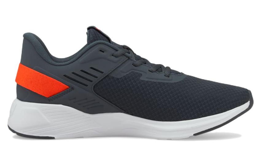 Order Puma Disperse Xt 2 ''Grigio'' 376858-03