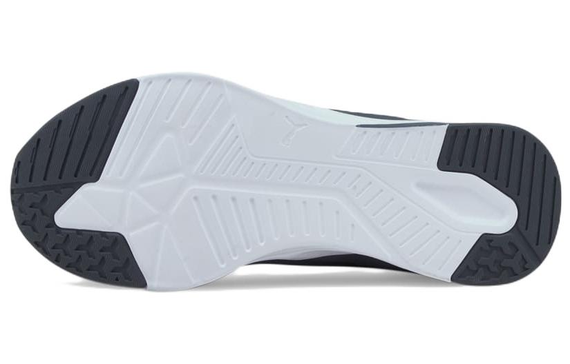Purchase Puma Disperse Xt 2 ''Grigio'' 376858-03
