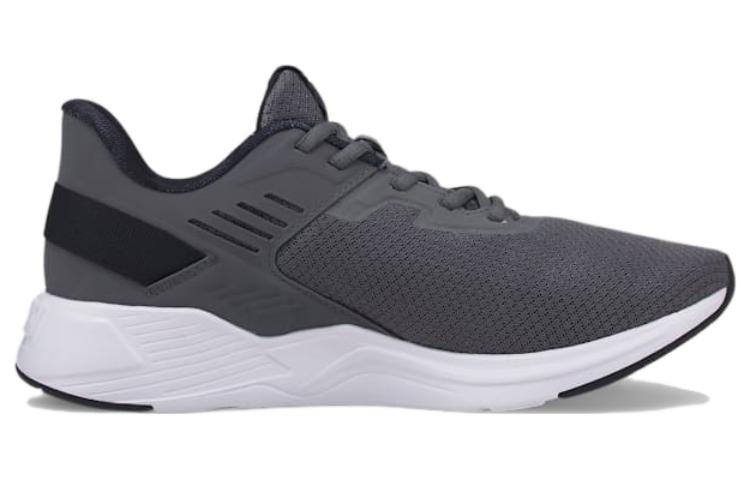 Order Puma Disperse XT 2 ''Grau Weiß'' 377366-01
