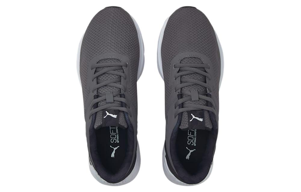 Lookbook Puma Disperse XT 2 ''Grau Weiß'' 377366-01