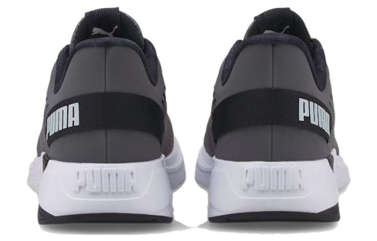 Shop Puma Disperse XT 2 ''Grau Weiß'' 377366-01