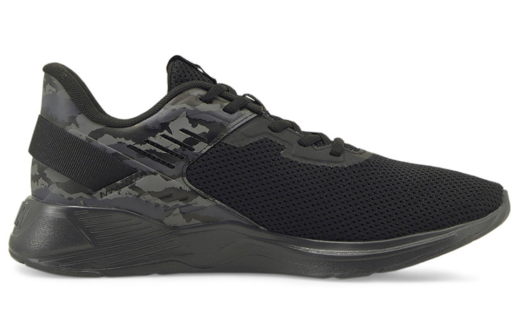 Order Puma Disperse XT 2 ''Mimetico Outdoor Nero Grigio'' 376178-01