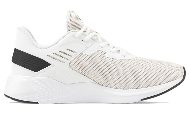 Order Puma Disperse XT 2 ''Blanc Noir Vert'' 376061-02
