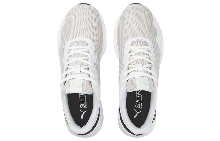 Lookbook Puma Disperse XT 2 ''Blanc Noir Vert'' 376061-02