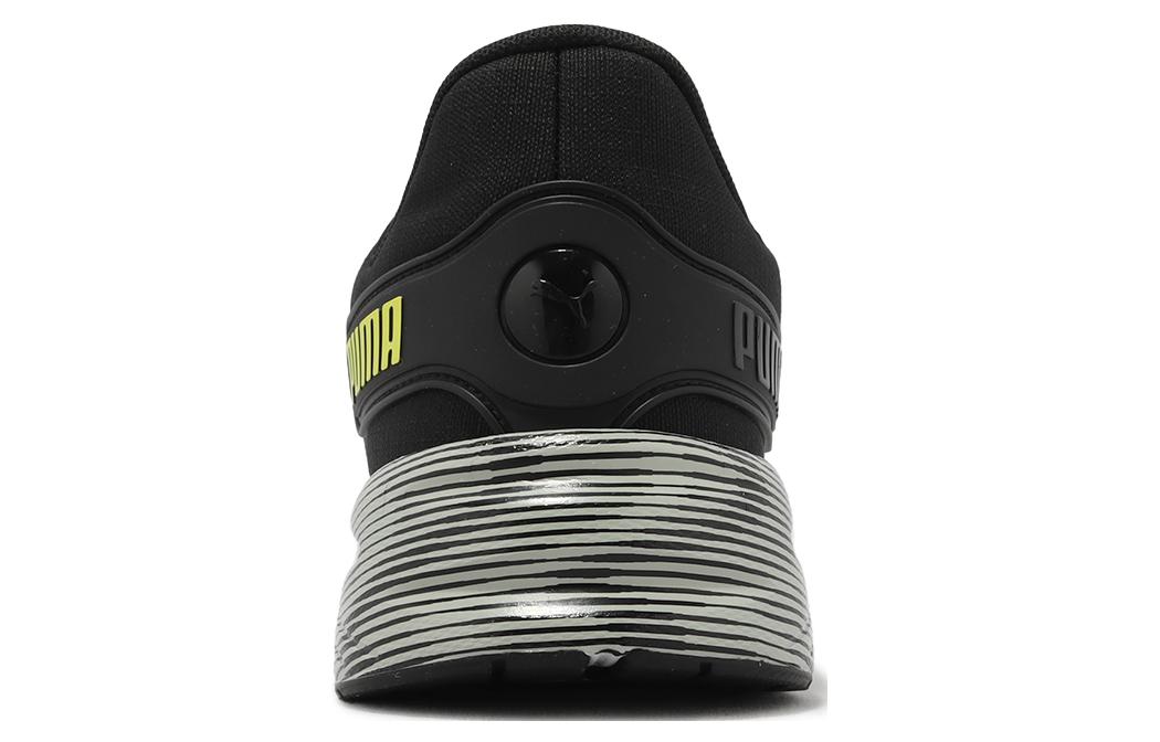 Shop プーマ ディスパースXT 3 ハイパーウェーブ "アッシュグレー/イエローバースト" 378822-02