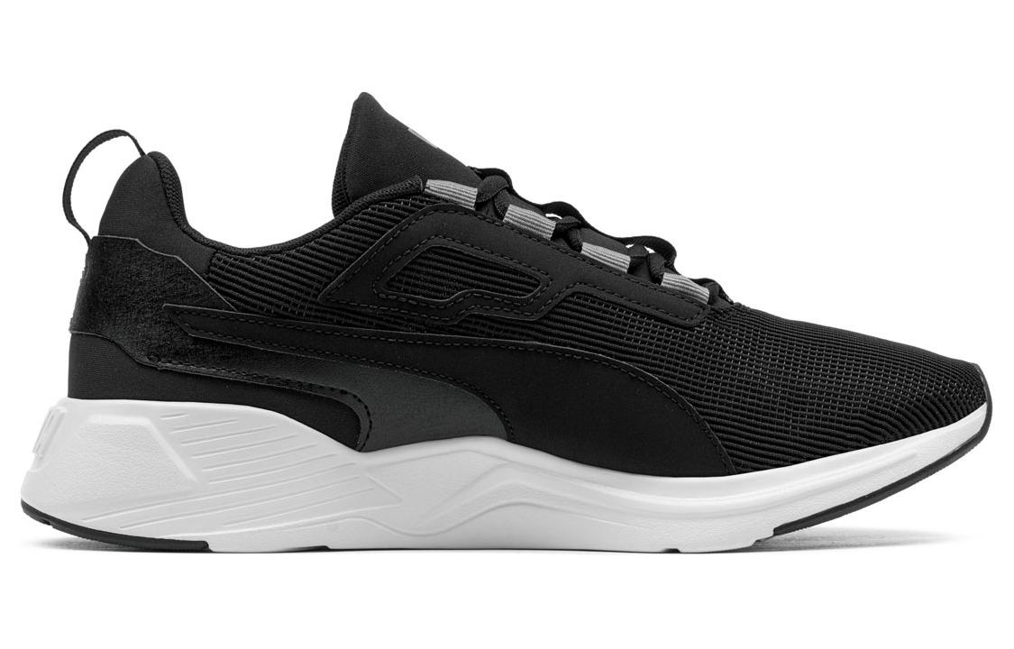 Order Puma Disperse XT ''Zwart Groen Glans'' 193728-17