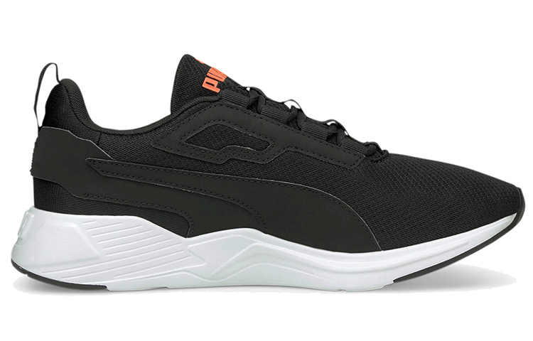 Order Puma Disperse XT 'Hitam Perak Metalik' 195232-01
