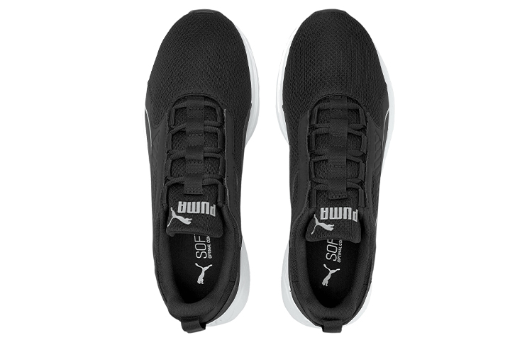 Lookbook Puma Disperse XT 'Hitam Perak Metalik' 195232-01