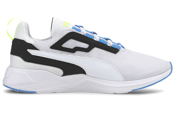 Order Puma Disperse Xt ''Blauw Geel Wit'' 193728-03