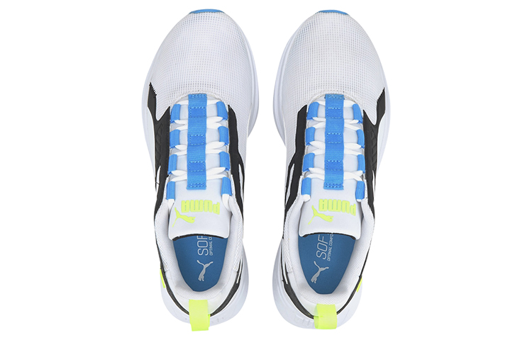 Lookbook Puma Disperse Xt ''Blauw Geel Wit'' 193728-03