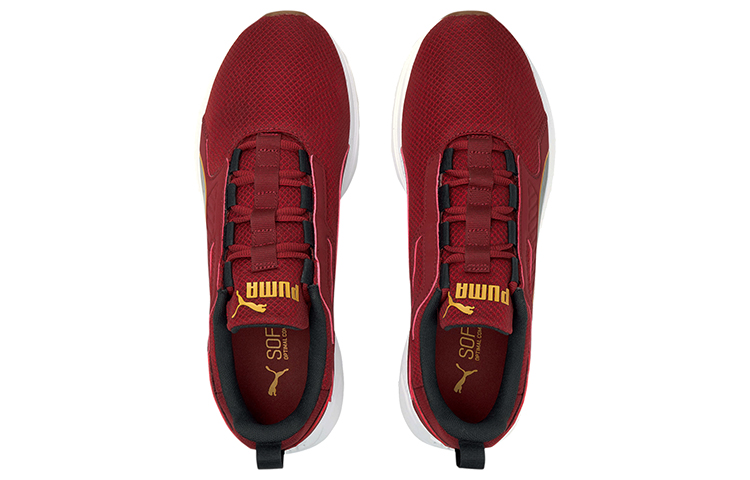 Puma Disperse XT 'Burgundy' 圖 3