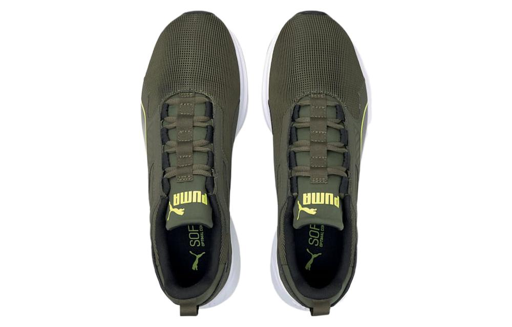 Puma Disperse XT 'Green Low-Top Trainer' 圖 3