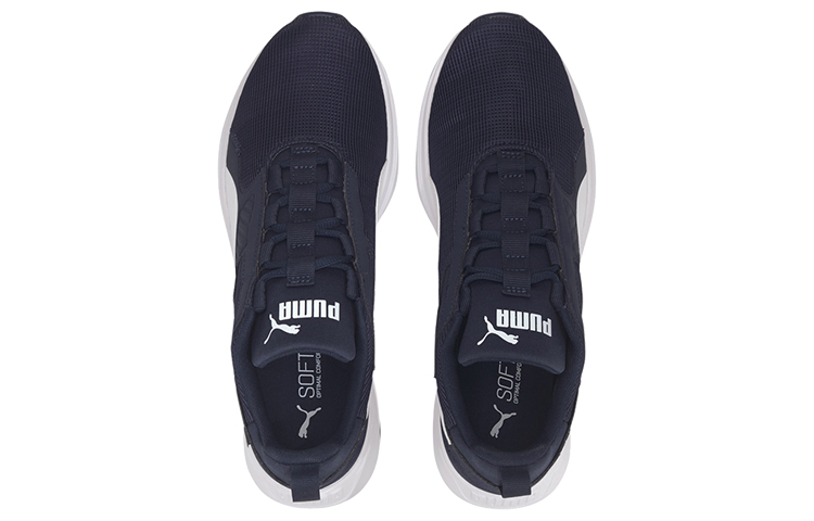 Lookbook Puma Disperse XT ''Peacoat'' Herren Sneakers 193728-04