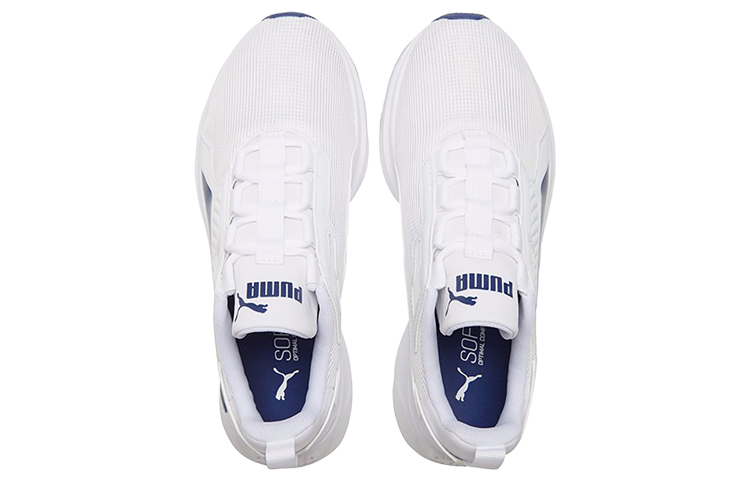 Shop Puma Disperse XT ''Wit Elektro Blauw'' 193728-13