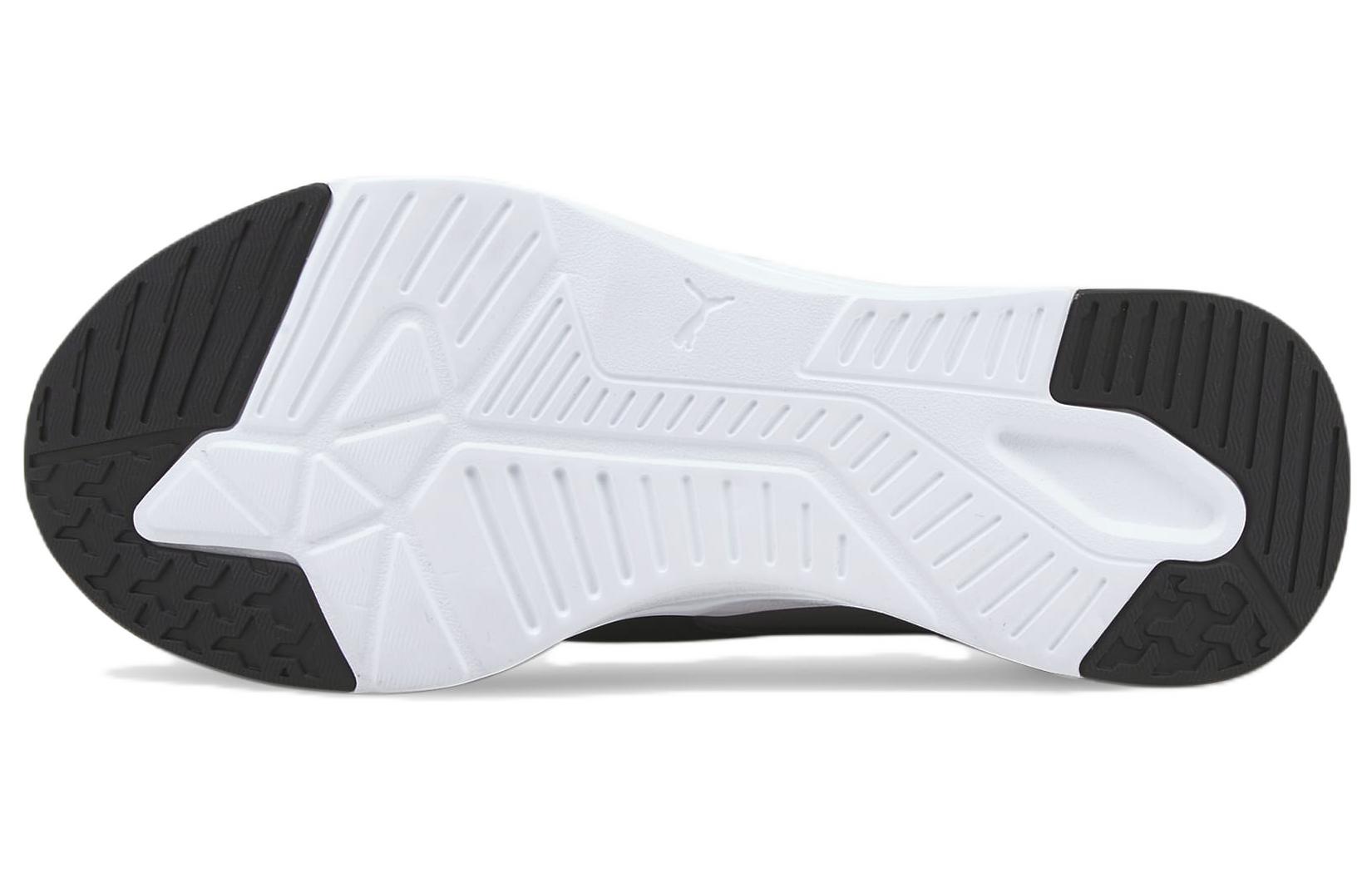 Purchase Puma Disperse XT Core ''Castlerock'' Grigio 376656-03