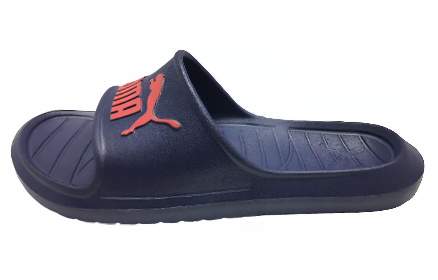 Puma Divecat V2 'Deep Blue Orange' 369400-20