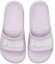 Shop Puma Divecat V2 Lite 'Lavender Fog' Sandal Wanita 374823-06