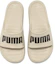 Purchase Puma Divecat V2 Lite 'Putty Hitam' 374823-25