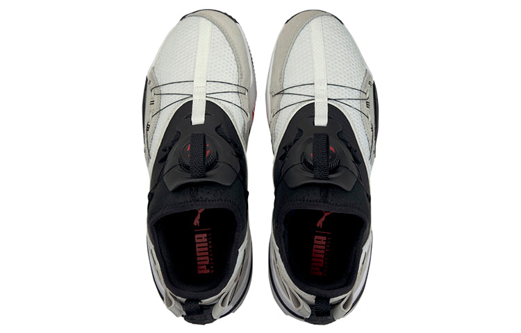 Puma Double Disc 'White Black' 圖 3