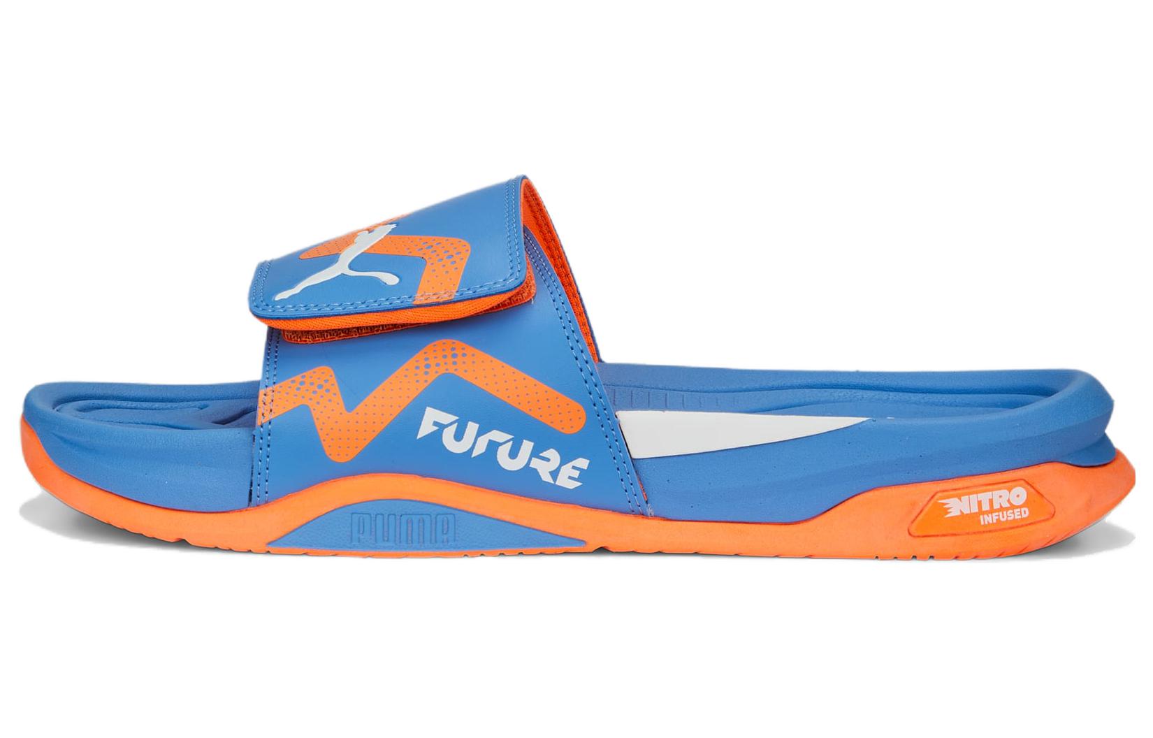 Puma Dream Nitro Future Slide 'Supercharge Pack'