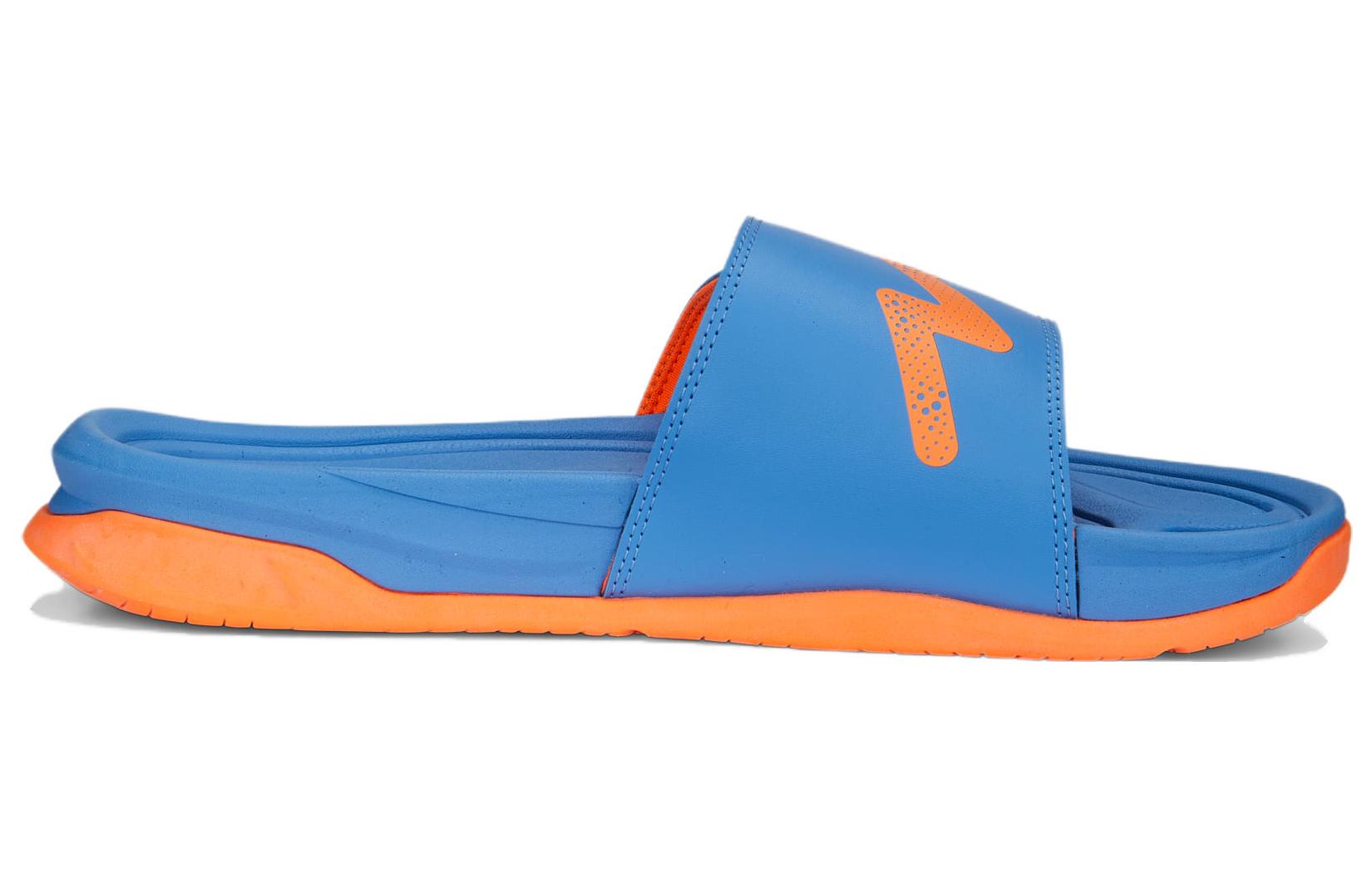 Puma Dream Nitro Future Slide 'Supercharge Pack' 圖 2