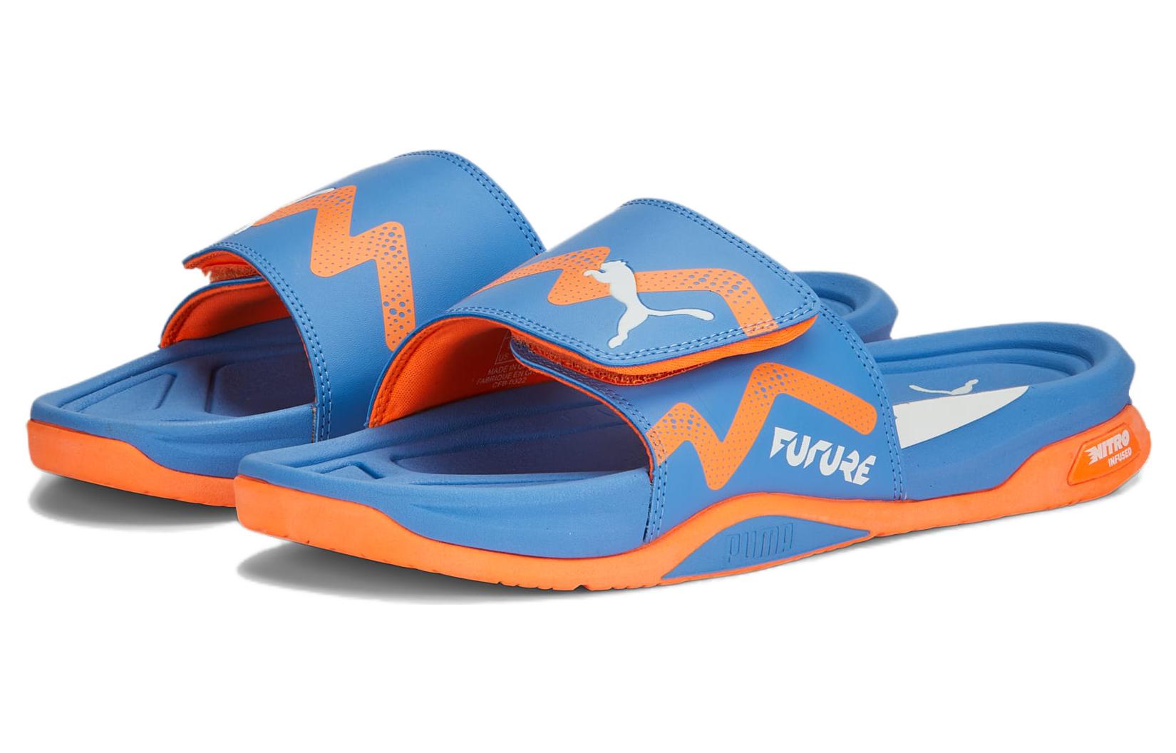 Puma Dream Nitro Future Slide 'Supercharge Pack' 圖 3