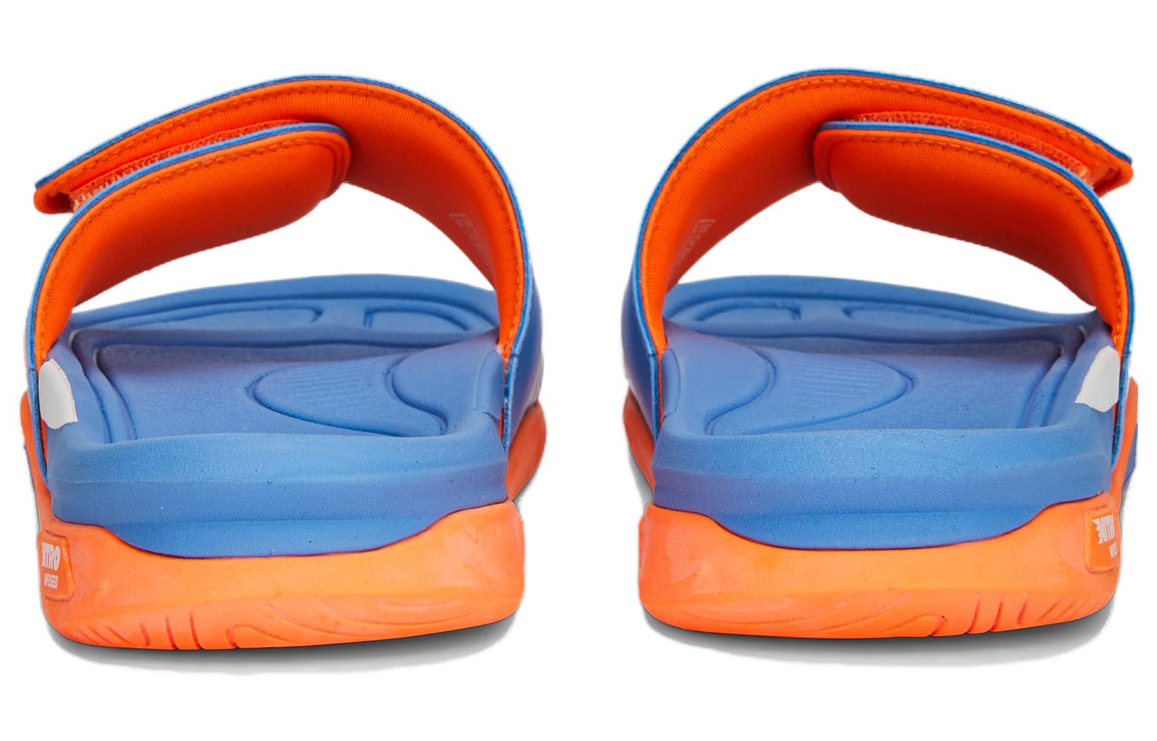 Puma Dream Nitro Future Slide 'Supercharge Pack' 圖 5