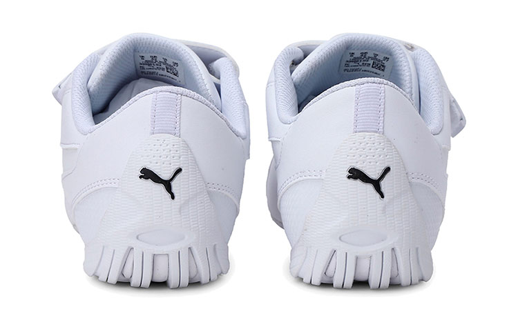 Shop Puma Drift Cat 5 Ultra ''Bianco'' 339861-02
