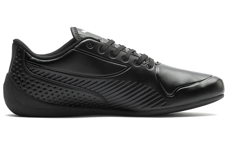 Order Puma Drift Cat 7s Ultra Negras Zapatillas Bajas 339862-01