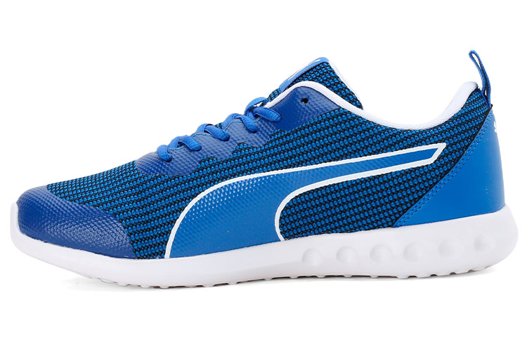Buy Puma Drip IDP 'Pelari Biru' 193264-02