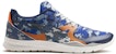 Puma Duplex Evo 'Rudolf Dassler Camo Biru' 362060-02