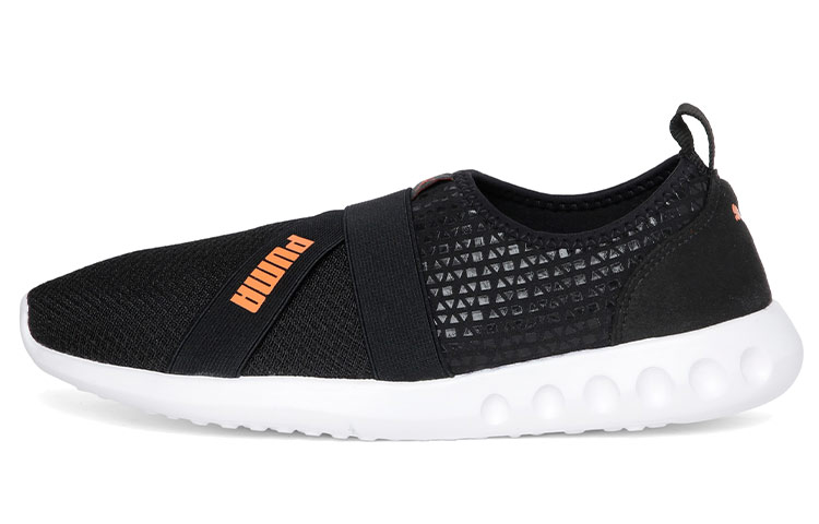 Puma Dwane Slip-on 'Navy Lightweight Breathable' 373599-01