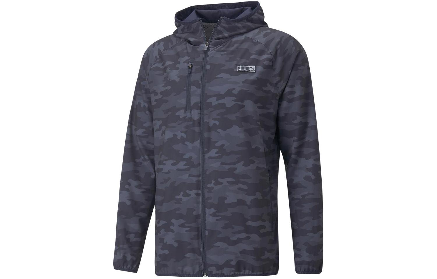 Puma EGW Camo Hooded Jacket Blue Casual Outerwear 531149-05