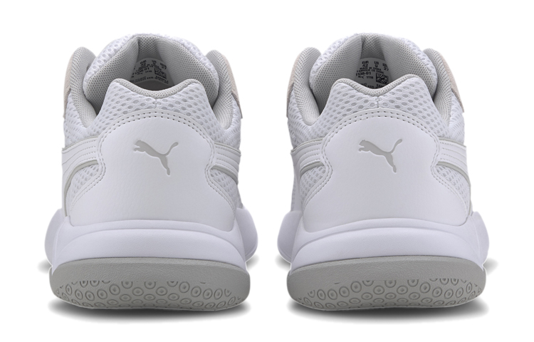 Shop Puma Ekstra Sneaker Weiß/Grau 371138-01