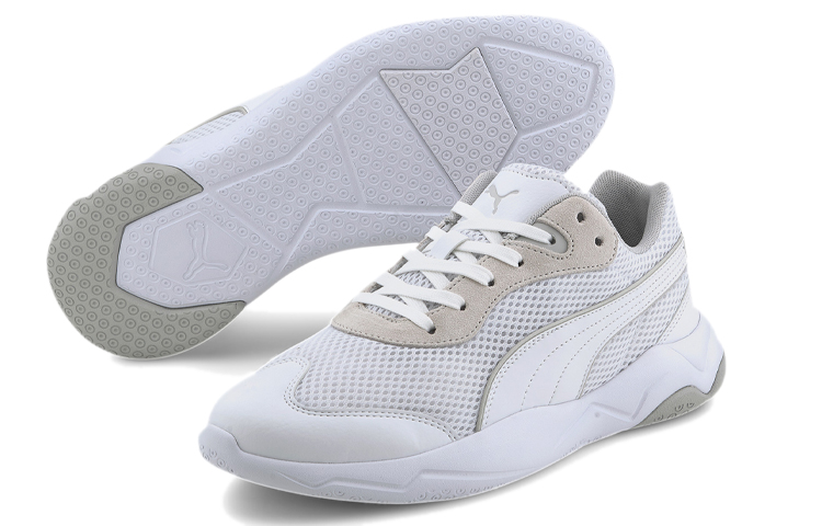 Purchase Puma Ekstra Sneaker Weiß/Grau 371138-01