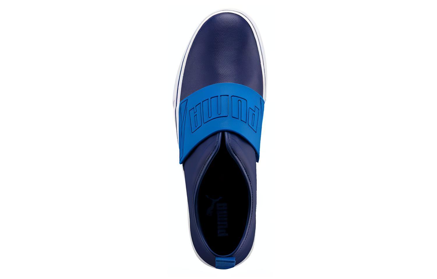 Shop Puma El Rey Fun 'Biru Kasual' 362370-09
