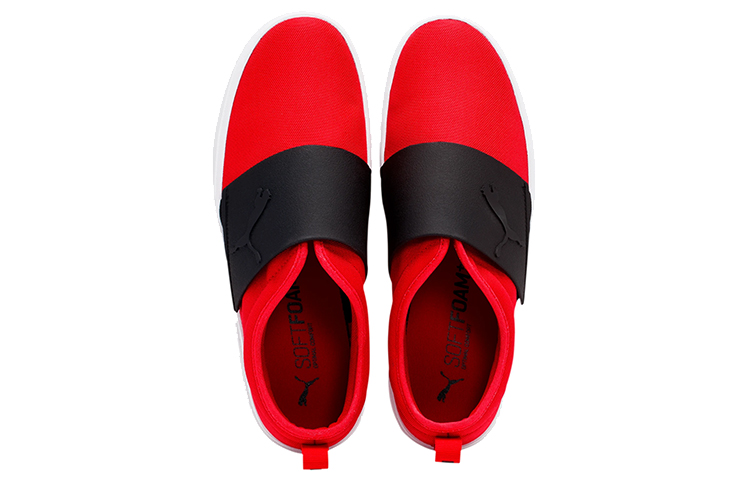 Lookbook Puma El Rey II ''High Risk Rot'' 374785-02