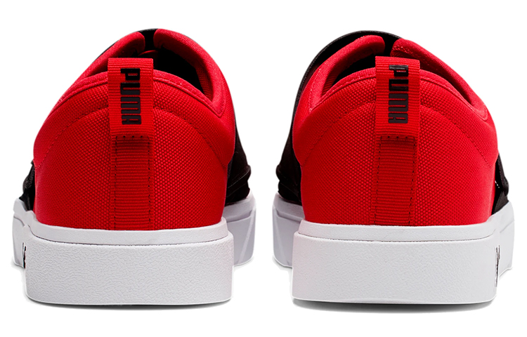 Shop Puma El Rey II ''High Risk Rot'' 374785-02