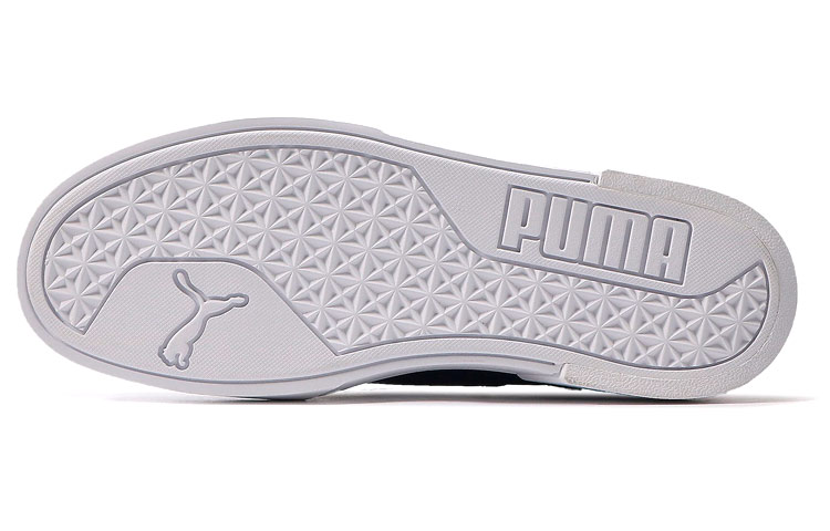 Purchase Puma El Rey II Perforato ''Blu Casual'' 374522-03