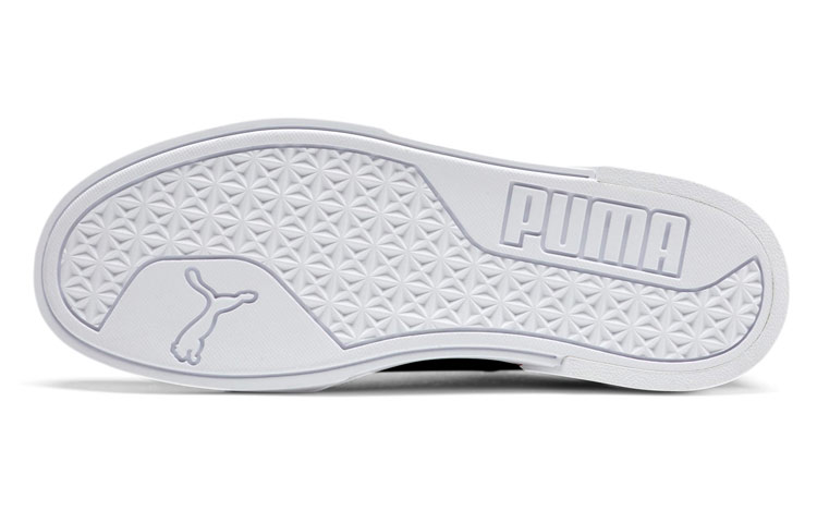 Purchase Puma El Rey II Geperforeerde Slip-On ''Zwart'' 374522-02