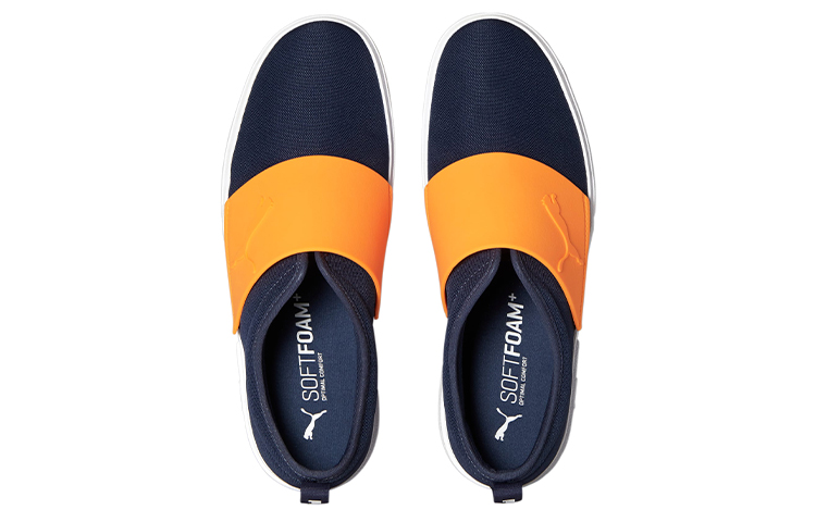 Lookbook Puma El Rey II Slip-On ''Spellbound Orange Glow'' Sneakers 374785-12