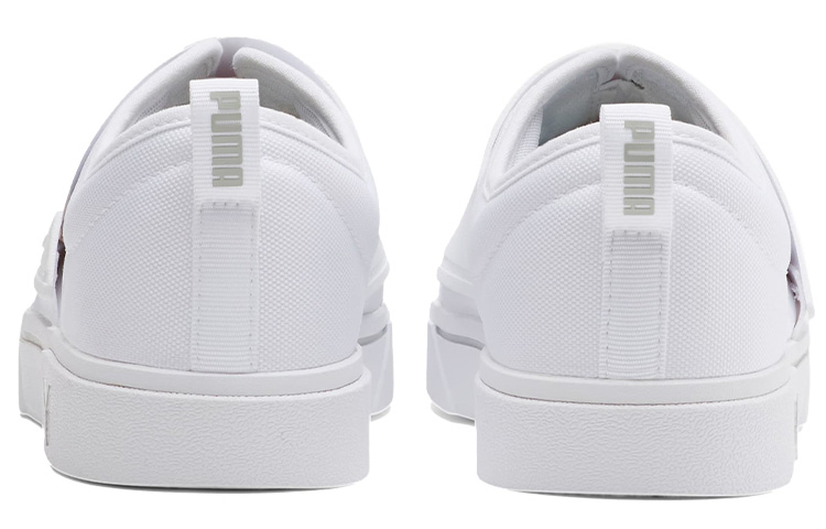 Shop Puma El Rey II Slip-On ''Blanc Gris'' 374785-01