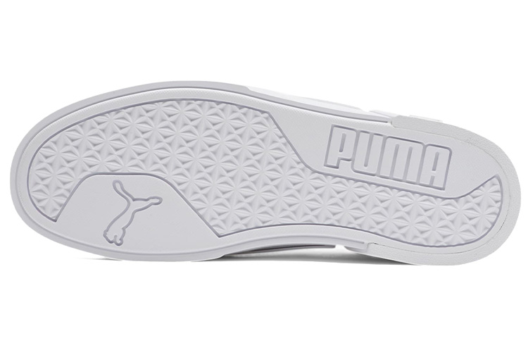 Purchase Puma El Rey II Slip-On ''Blanc Gris'' 374785-01