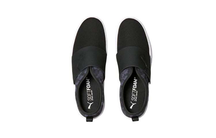 Lookbook Puma El Rey II Slip-On Camo ''Schwarz'' 382881-01