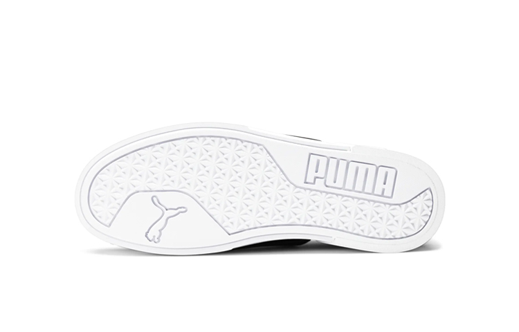 Purchase Puma El Rey II Slip-On Camo ''Schwarz'' 382881-01