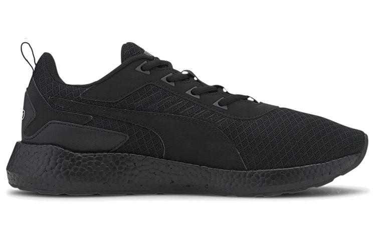 Order Zapatillas Puma Elate Nrgy Black Low negras bajas. 194056-02