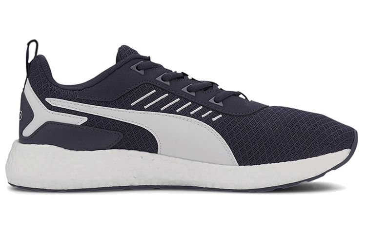 Order Puma Elate Nrgy Sepatu Rendah Biru/Abu-Abu 194056-04