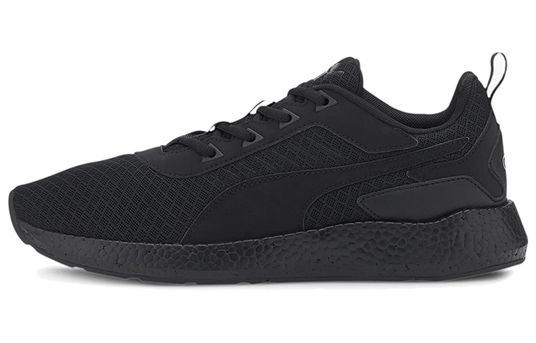 Buy Sneaker Puma Elate Nrgy Hitam Rendah 194056-02